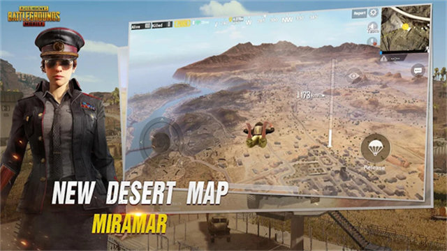 PUBGMOBILE测试服