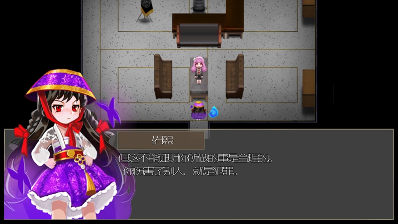驱魔少女夏洛特汉化版下载中文免费最新版2025