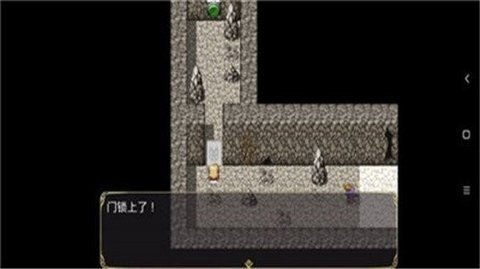 夏尔公主的越狱方法冷狐版