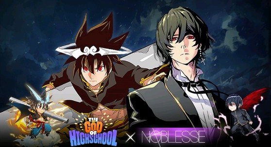 GodofHighSchool安装器