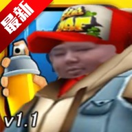 良子跑酷