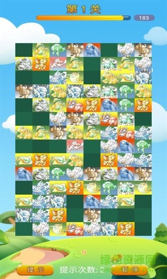 石器连连看