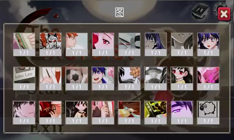 驱魔少女夏洛特汉化版下载中文免费最新版2025 驱魔少女夏洛特汉化版下载中文免费最新版2025
