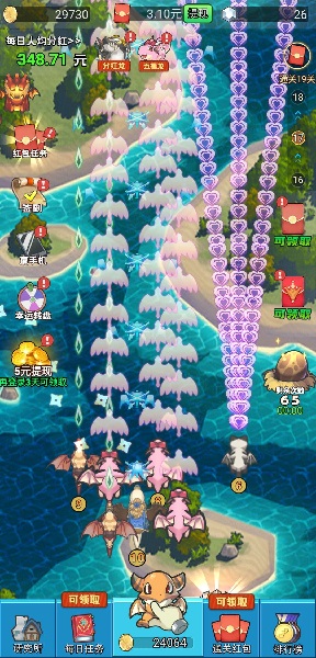 飞龙大乱斗