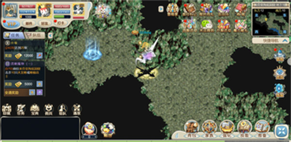 魔力宝贝