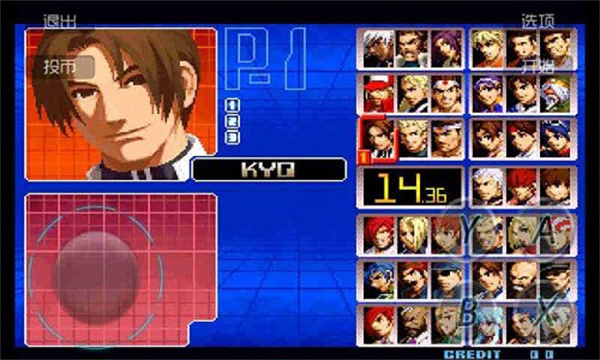 拳皇2006魔改版下载免费最新版2025