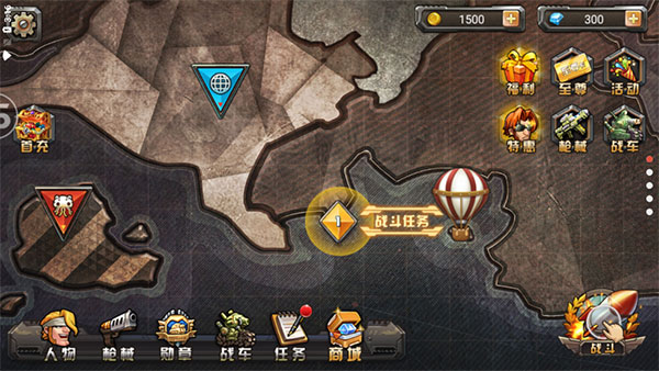 合金弹头单机官方版2026最新版