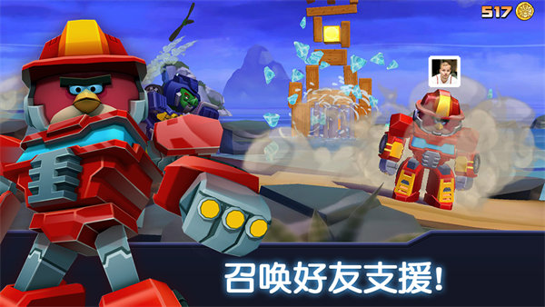 愤怒的小鸟泡泡大战内购版
