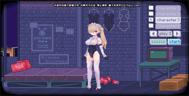 桃子移植游戏(生肉)免费最新版2025