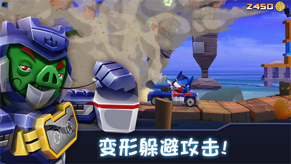 愤怒的小鸟泡泡大战内购版