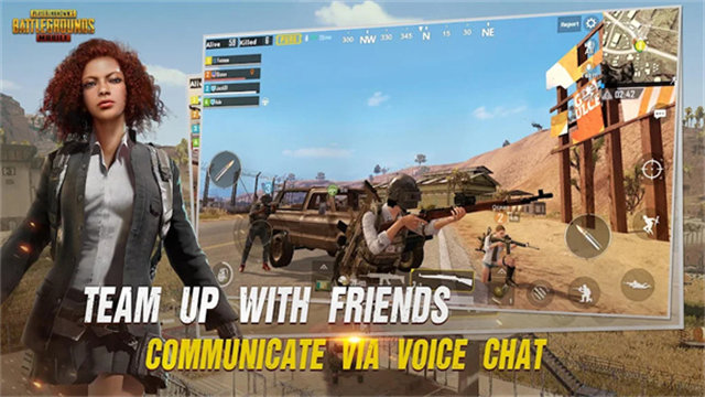PUBGMOBILE测试服