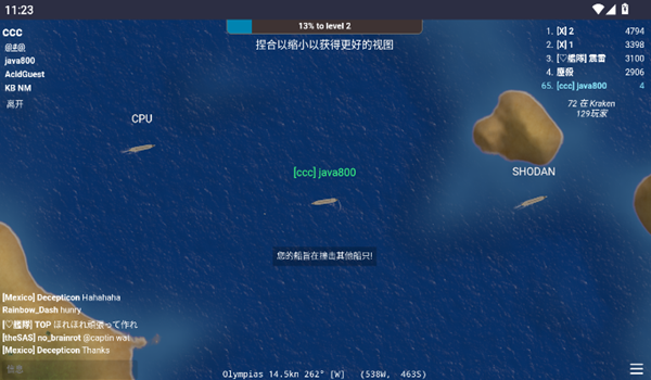 mk48.io安卓版