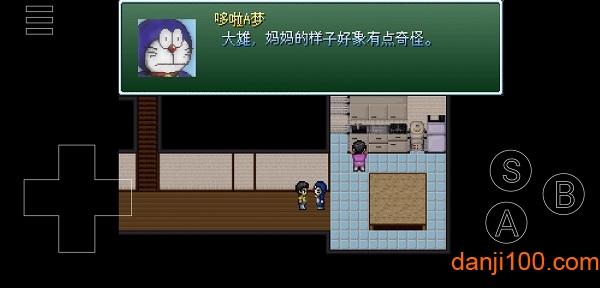 doraemonx游戏