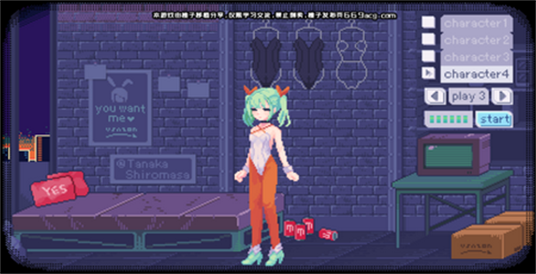 桃子移植游戏(生肉)免费最新版2025