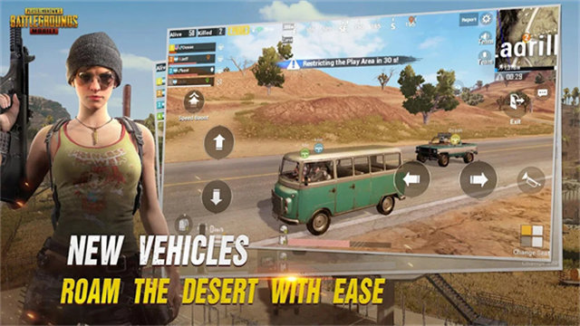 PUBGMOBILE测试服