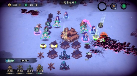 这里有妖内置菜单版无限金币无限钻石版