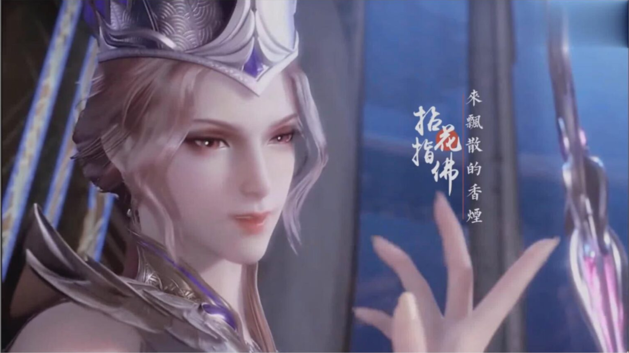 斗罗玉转3D