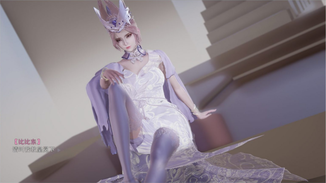 斗罗玉转3D
