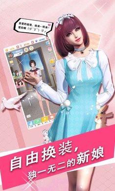 魔女之恋.jpg