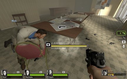 求生之路2手机中文版.jpg