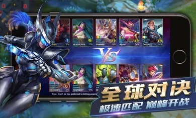英雄血战版