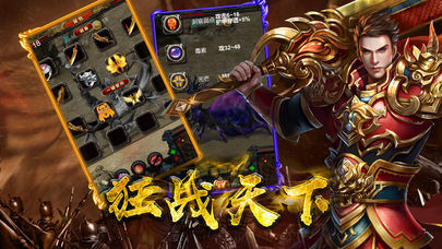 龙神万劫连击