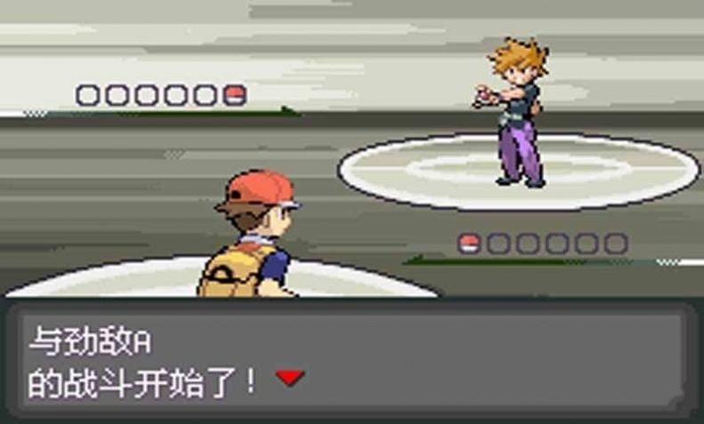 口袋妖怪火红原版