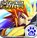 雷神崛起