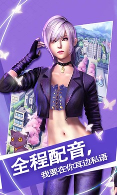 魔女之恋