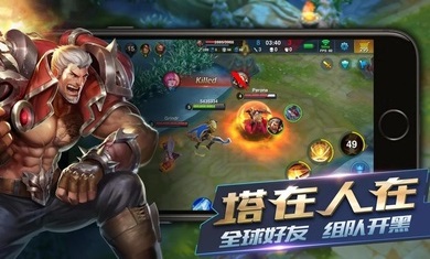 英雄血战版