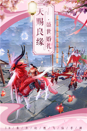 剑舞乾坤