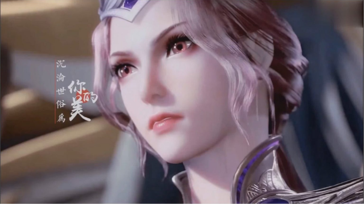 斗罗玉转3D