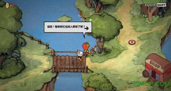 茶杯头大冒险中文版