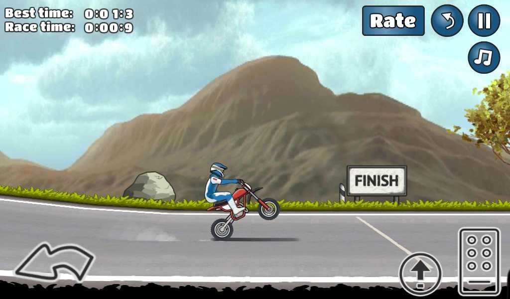 WheelieChallenge小牛版本
