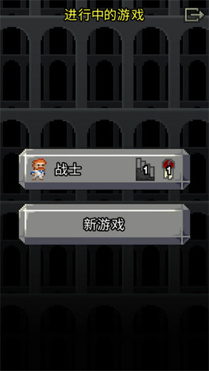 怎么玩配图1