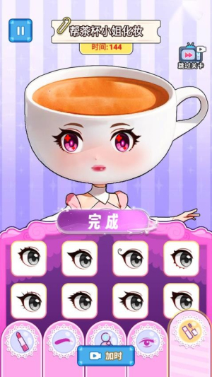 玩梗哈哈哈官方免费