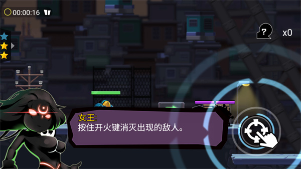 新手攻略配图1