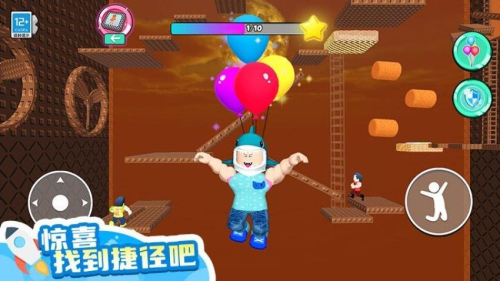 山海经大冒险全新版