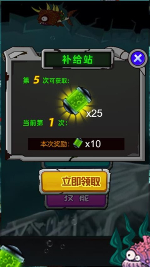 养个小乖乖免费版安卓