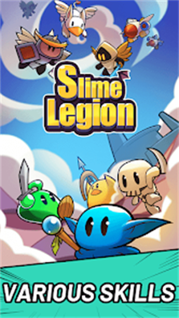 合合合英雄(slimelegion)国际服