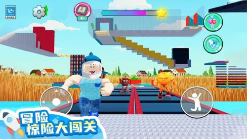山海经大冒险全新版