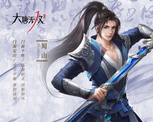 职业介绍配图3