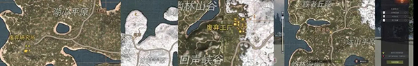 从零开始发育攻略配图1
