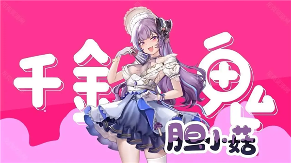 植物娘大战僵尸重生最终版