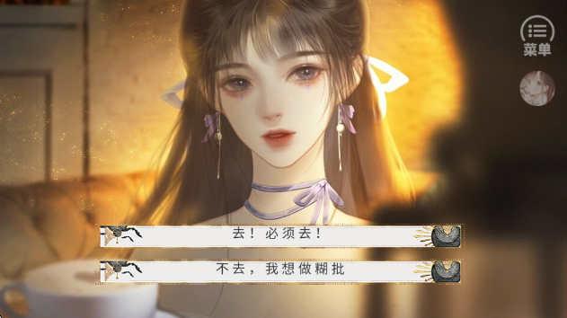 那就神作了单机版