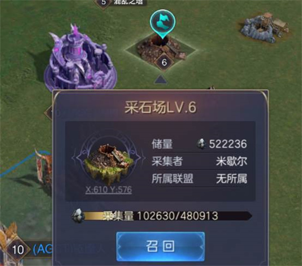 新手攻略配图4
