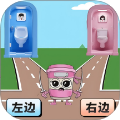 玩梗哈哈哈官方最新版