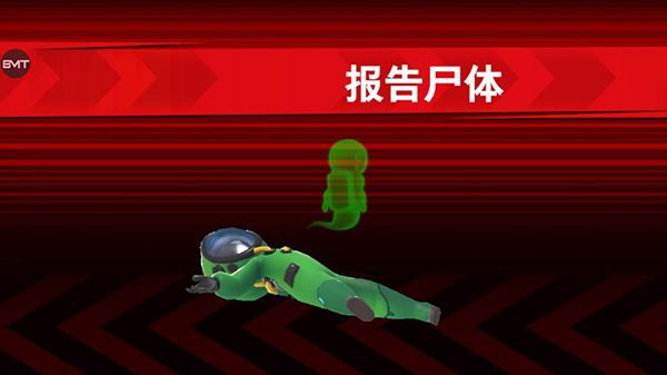 新手攻略配图5