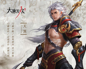 职业介绍配图2