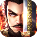 神将三国0.1折(魔改版)